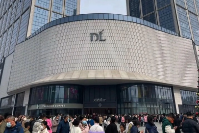 服务业客户体验游学